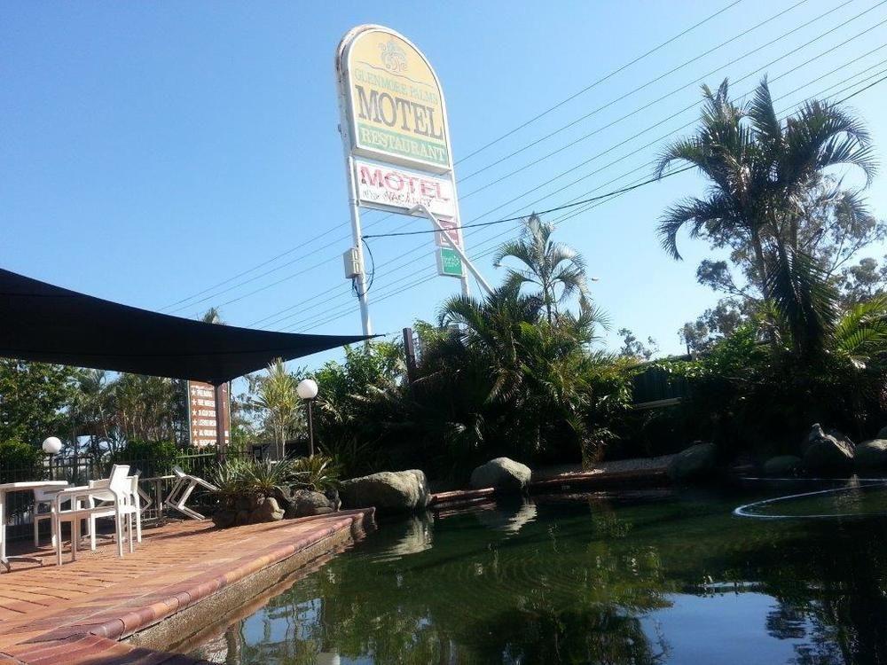 Glenmore Palms Motel Рокхемптън Екстериор снимка