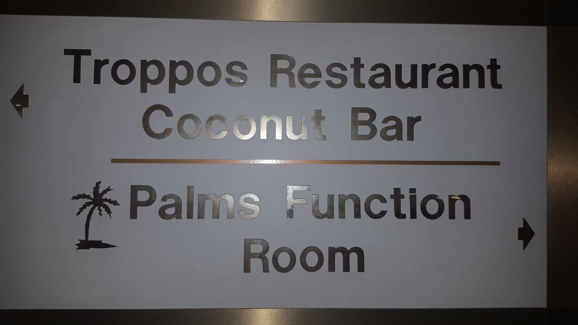 Glenmore Palms Motel Рокхемптън Екстериор снимка