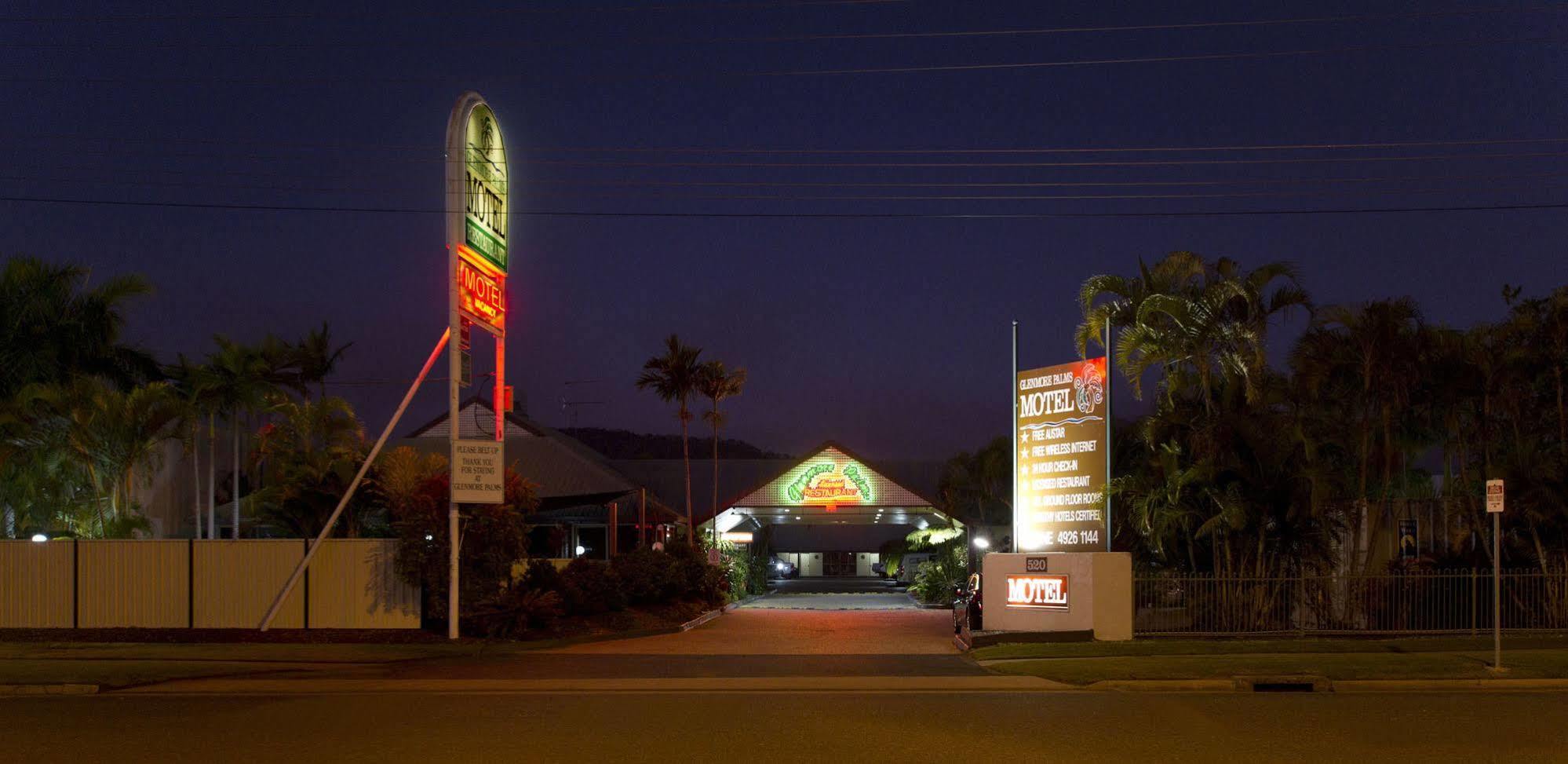 Glenmore Palms Motel Рокхемптън Екстериор снимка